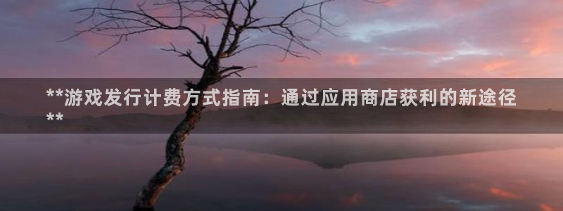 新城平台登录
