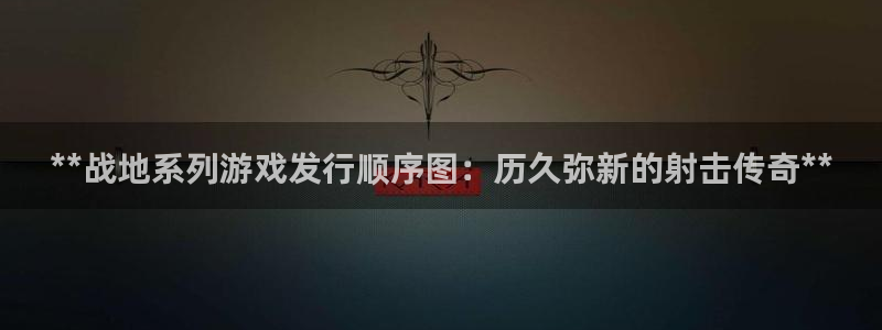 新城平台在线登陆