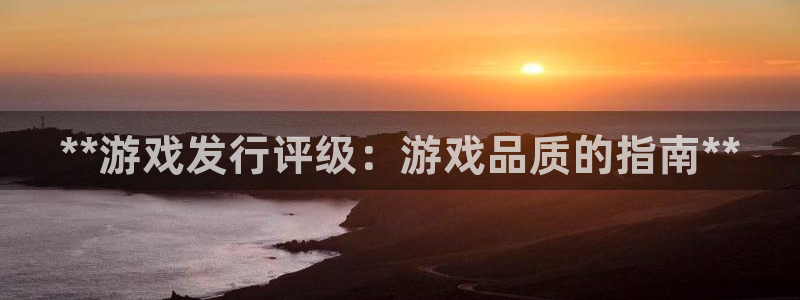 新城平台公司是国企吗