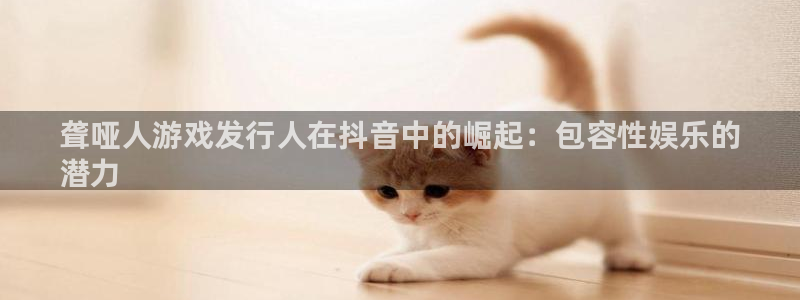 新城平台江7O777