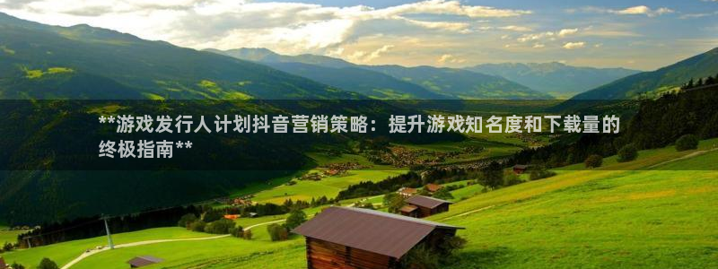 新城平台代理电话