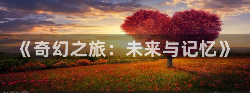 三妹影院在线观看