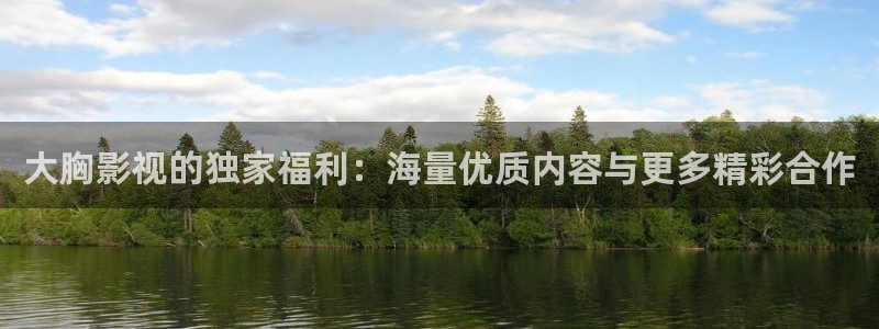 三妹影院在线观看