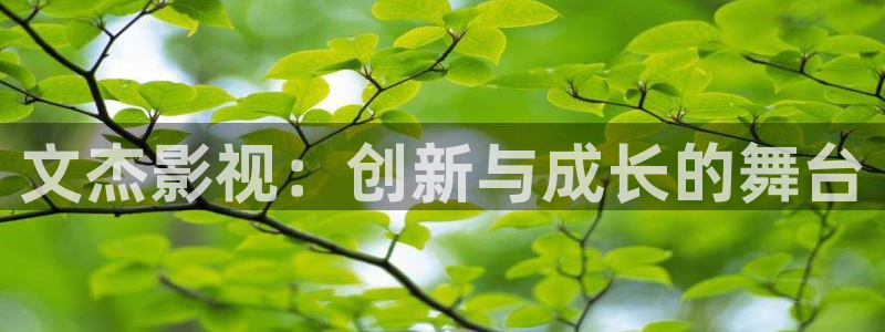 三妹影院