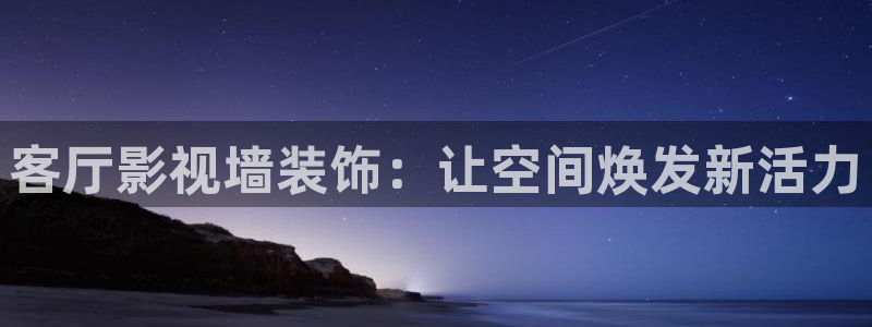 三妹影院