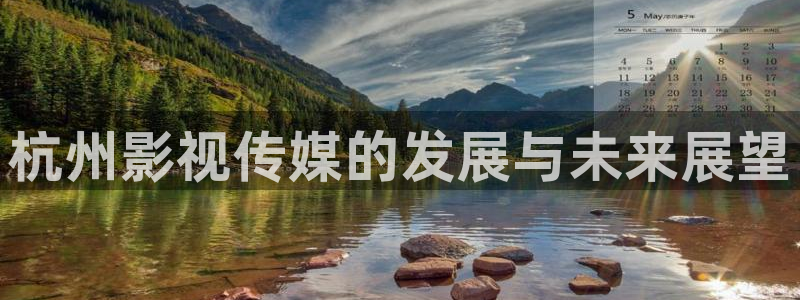 三妹影院在线