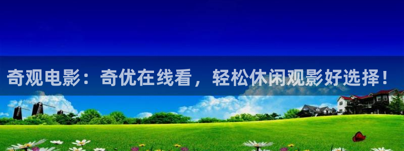三妹影院在线