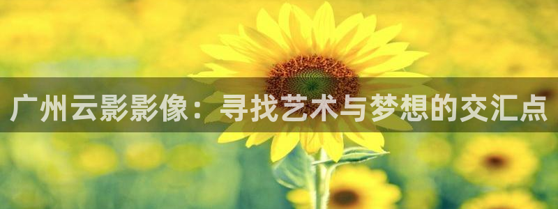三妹影院免费