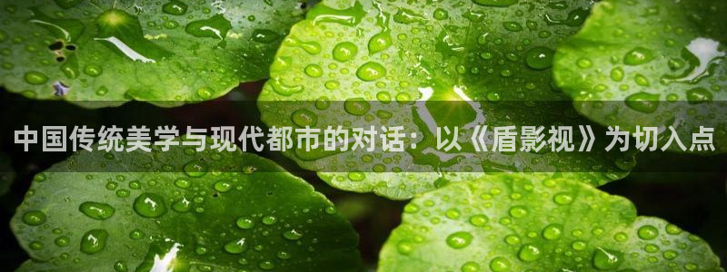 三妹影院在线