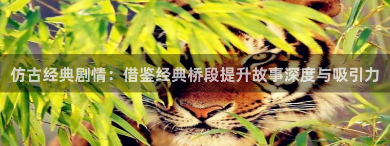 三妹影院复仇在线观看