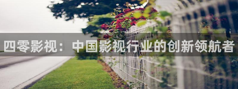 三妹影院免费