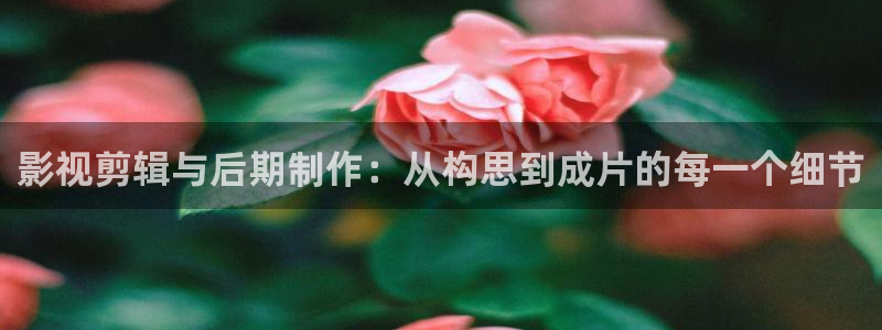 三妹影院