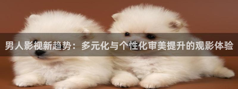 三妹影院在线