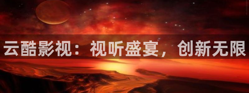 三妹影院免费观看