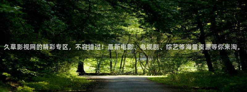 三妹影院复仇在线观看