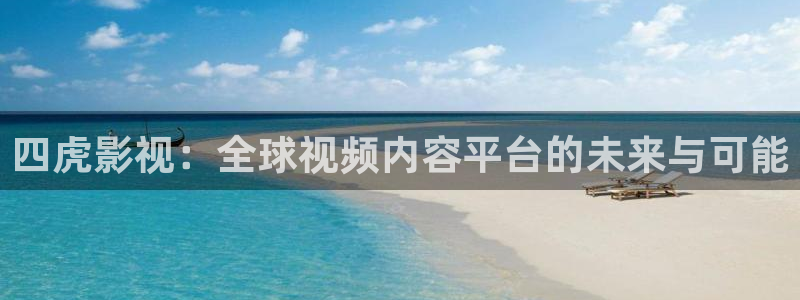 三妹影院