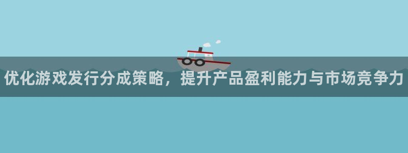 新城平台负责人是谁